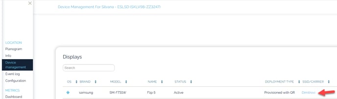 device_management